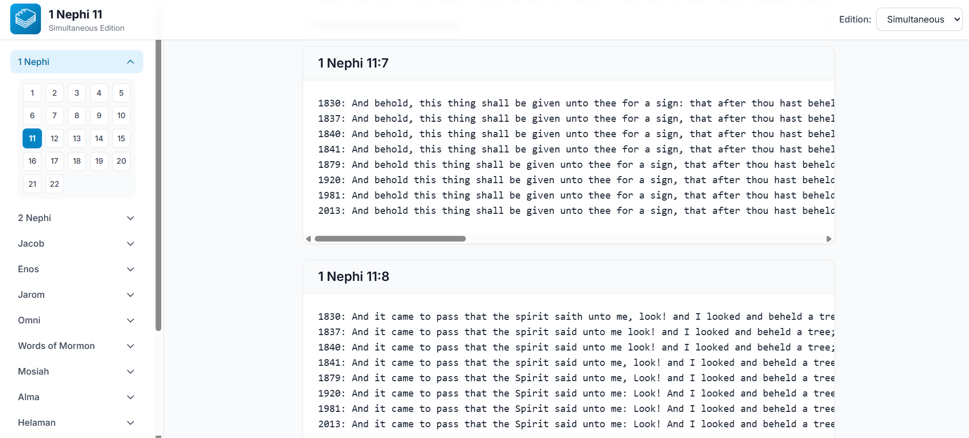 Screenshot of simultaneous view